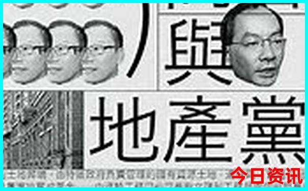 4天游必去十大地方
